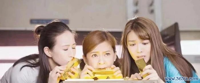  《闺蜜2》剧照
