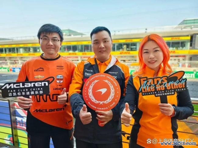 半个文娱圈皆聚上海F1 车迷狂欢盛宴